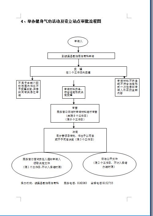 捕获.PNG4.PNG