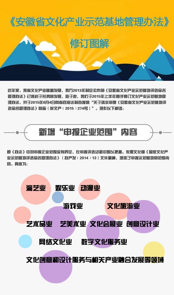 20180424103041350_hHsFUPCG_600x1016.jpg