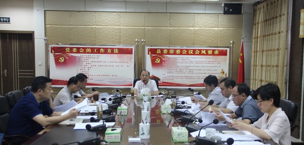 微信图片_20180625100257_副本.jpg