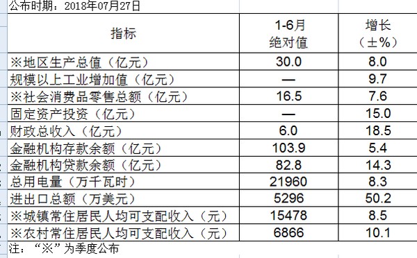 HC8WARTRR%VO5~GXMWOQ(Y9.png