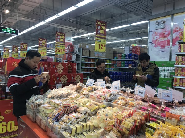 苏果超市.jpg