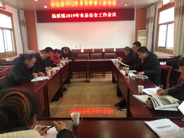 微信图片_20190220103328.jpg
