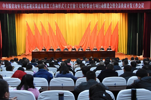 微信图片_20190306173412.jpg