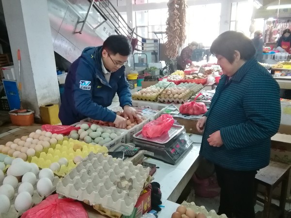 20190326邵立红——.JPG