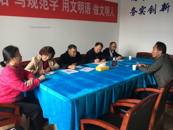 20190417殷亚琴.jpg