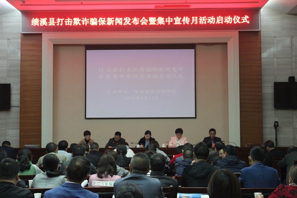 微信图片_20190417105455.jpg