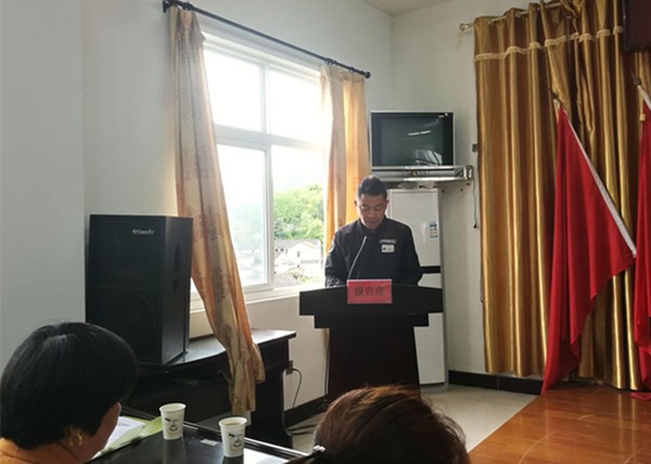 家朋乡第十八届人民代表大会第四次会议胜利召开3.jpg