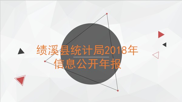 QQ图片20190510162235.png