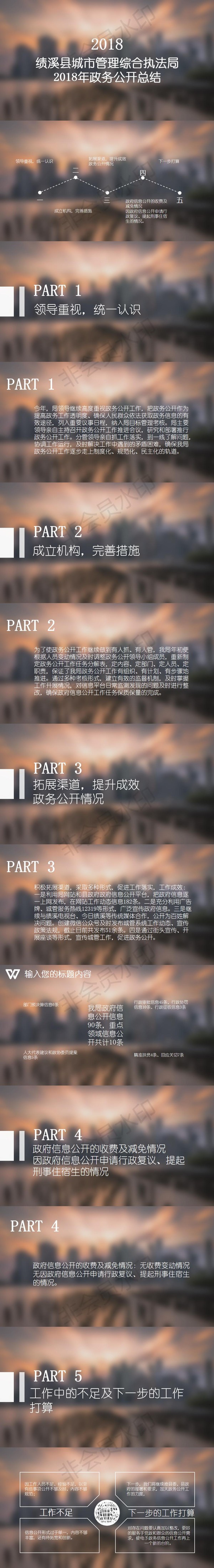 600bfc85935ca3bc5124857727cc8ee.jpg