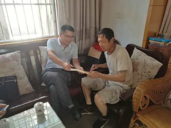 微信图片_20190613111103.jpg