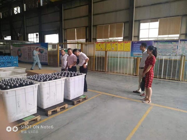 微信图片_20190710170455.jpg