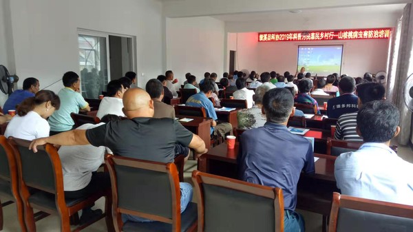 QQ图片20190716154351.jpg