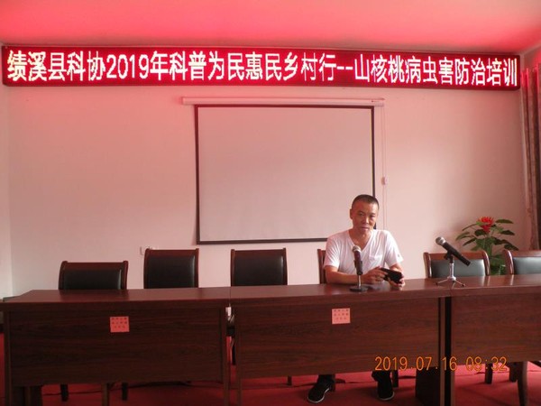 QQ图片20190716170342.jpg