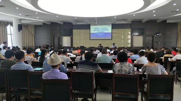 QQ图片20190729152146.png