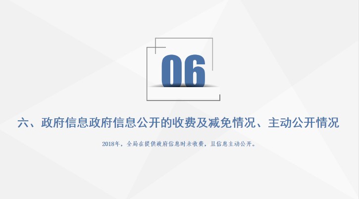 9.png