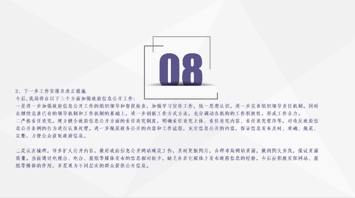 QQ截图20190922170211.png
