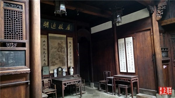 上庄景区（AAA）