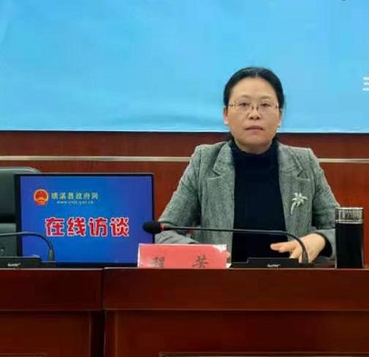 访谈嘉宾