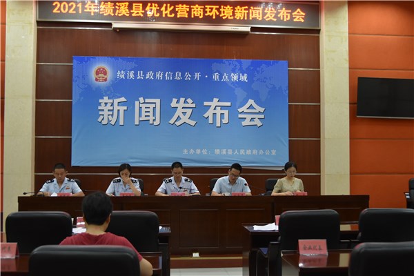 庆祝中国共产党成立100周年系列（税收工作专题）