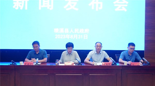 2023年国家健康县和国家慢性病综合防控示范区创建工作进展情况 新闻发布会