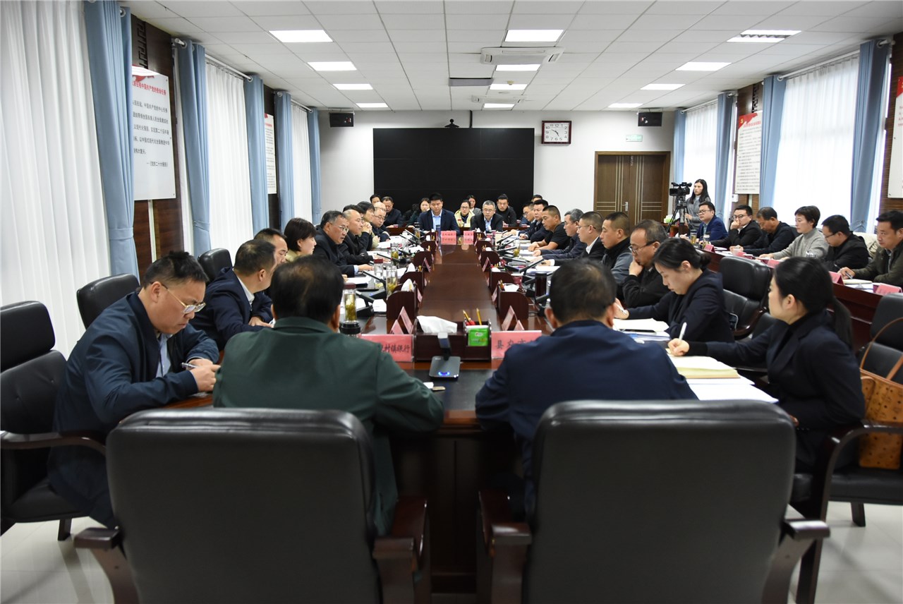 全县政银企对接会召开