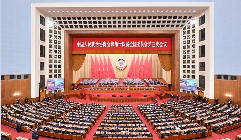 全国政协十四届三次会议闭幕 习近平等出席